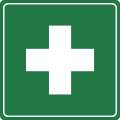 Icon for RYA First Aid Course